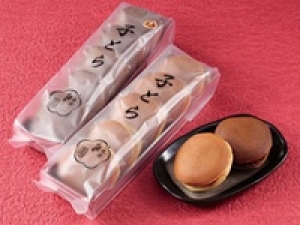 【ゴールデンウイーク短期/週1日～日数相談OK】高時給＆好条件＜4/30～5/6　ビーンズ亀有＞＼食品未経験OK／知る人ぞ知る老舗和菓子店『梅園』高時給1,715円＋交通費 ≪ふわふわのどら焼き/ もっちり大福 / 名物のぜんざい・あんみつ等≫和菓子販売◇学生.20代.30代.40代.50代女性スタッフさん多数活躍中！＜専用フォーム返信＆オンラインで簡単登録＞tan-F-by