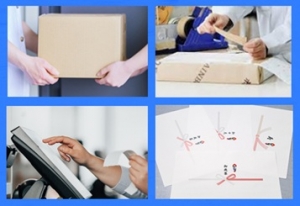 【銀座松屋】即日～長期・週3日・月85時間でOK・Wワークや扶養内もアリ！◇接客一切なし！売場からの配送品の受け取り＆配送用意、熨斗作成など裏方作業◇時給1600円/月収例13万円/交通費支給/週払いOK◇実働6時間で無理なくお仕事◇社食・休憩室充実◇私服勤務OK◇20代～50代女性活躍中！ ＜専用フォーム返信&amp;オンラインで簡単登録＞ OF-T-mat-otokui　