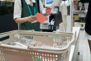 即日～長期＜17:00～20:00＊3時間でOK＞未経験歓迎！スーパーでレジ業務メインに品出し等◇津田沼駅からバス8分◇時給1400円/月収例9万円/交通費あり/週払いOK◇週4～5日/実働3時間/Wワークや扶養内OK◇20代～50代男女活躍中！＜専用フォーム返信＆オンラインで簡単登録＞OT-h-yma-reji-kasumi