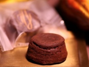 【2026バレンタイン催事　2/11～2/17】未経験OK！〖イルフェジュール / SWEETS BOX登戸〗独創的なフランス菓子が人気の洋菓子SHOP◇人気の蒸しショコラなどの販売◇何らかの販売経験があればOK◇時給1550～1600円＋交通費 / 日数相談OK / WワークOK / 扶養内OK / 週払いOK / スニーカーOK◇学生.20代.30代.40代.50代女性活躍中！＜専用フォーム返信＆オンラインで簡単登録＞tan-F-VD-iru