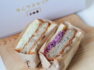 ◇長期＜巣鴨＞マネキン☆高待遇☆日給12,000円＋交◇あんぱんで有名なお店でパン販売◇木村屋がプロデュースするお店＜キムラスタンド＞でお仕事☆おしゃれな新形態ショップ♪駅直結で通勤楽々◇制服あり◇パン好きさん歓迎♪ 食品販売未経験OK！なにかしらの販売経験があればエントリーOK◇20代.30代.40代.50代女性活躍中！＜専用フォーム返信＆オンラインで簡単登録＞FD-T-anps①