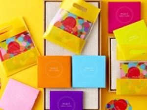 毎年大人気の為早めのエントリーをおススメ！ 【バレンタイン催事2026年　新浦安アトレ】2/7～2/15『ほおばるクッキー』世代問わずの楽しめるソフトクッキーが人気のお店◇バレンタインの限定クッキー販売〖未経験OK / 書類選考のみ 〗日給12,000円＋交通費 / 実働7H / 時給換算1714円 / Wワーク / 扶養内 / 学生.20代.30代.40代.50代女性スタッフさん活躍中！ ＜専用フォーム返信＆オンラインで簡単登録＞tan-F-VD-marl