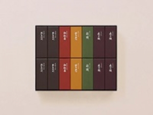 【和菓子未経験OK】即日～長期 / 週3～5日 ＜虎屋(とらや)   羽田空港第2ビル＞手土産、ここぞという時の贈答用にも人気！羊羹で有名な老舗和菓子店で販売のお仕事◇マネキン◇時給1500円＋交通費 / 月給例26万円～◇上下制服貸与あり◇20代.30代.40代.50代女性活躍中！＜専用フォーム返信＆オンラインで簡単登録＞FD-T-tor①