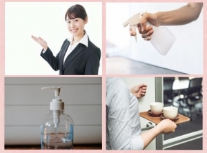 未経験OK！書類選考のみ！【6/19(木).20(金)　 すまいるフェスタ / 三角広場(新宿)】時給1400～1450円＋交通費＜ドリンクサーブ＆清掃・お席の消毒＞住友不動産が運営する理想の住まいづくりを見て・触れて・体感できる人気イベント◇1日からエントリーOK◇学生さん/20代.30代の女性活躍【スカートスーツ＋黒のパンプス / パンツも相談OK】週払いOK・駅チカ＜専用フォーム返信＆オンラインで簡単登録＞tan-O-san-sin①