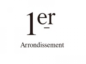 ＼時給大幅UP！1700円以上(経験有)+交通費支給／8/1～長期＜1er Arrondissement / プルミエアロンディスモン　六本木ヒルズ＞自然体のモードスタイルが魅力のセレクトショップで販売★週払いOK / 社保有給完備 / アパレル未経験OK / 駅から徒歩5分以内 / 20代,30代,40代,50代女性スタッフ活躍中★＜専用フォーム返信＆オンラインで簡単登録＞AP-T-1erarron