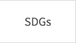 SDGs